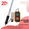 Moisture meters 4