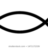 Christian fish symbol jesus icon 260nw 1471172339