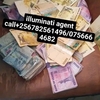 1778016175525