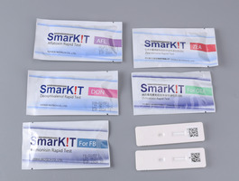 Aflatoxin test kits %282%29