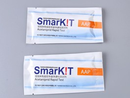 Aflatoxin test kits %2814%29