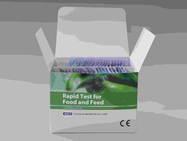 Aflatoxin test kits %2828%29