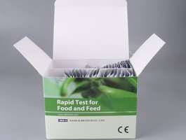Aflatoxin test kits %2829%29