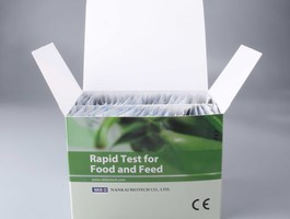 Aflatoxin test kits %2831%29