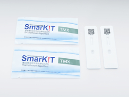 Aflatoxin test kits %2845%29
