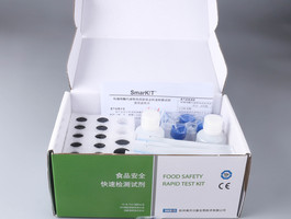 Aflatoxin test kits %2857%29