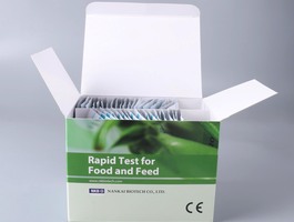 Aflatoxin test kits %2840%29