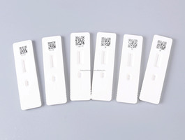 Aflatoxin test kits %2820%29
