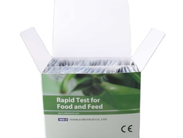 Aflatoxin test kits %2810%29