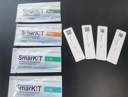 Aflatoxin test kits %2816%29