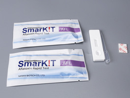 Aflatoxin test kits %2881%29