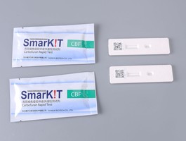 Aflatoxin test kits %2846%29