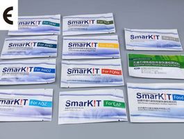 Aflatoxin test kits %2823%29