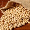 Soya bean